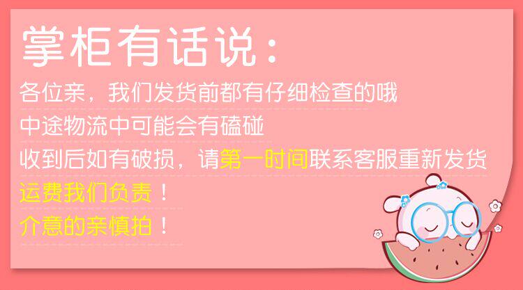QQ Picture 20181023100036.jpg