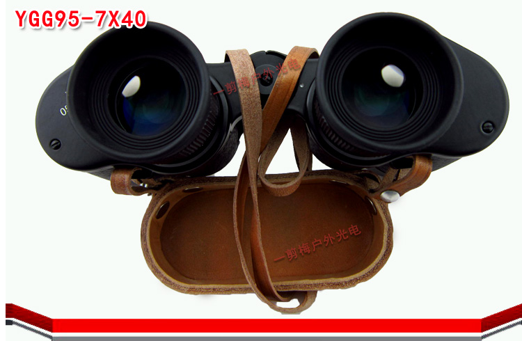 Y GG95-7 loại kính đo khoảng cách 7X40 ống nhòm đôi công suất cao 5318 nhà máy 95 loại - Kính viễn vọng / Kính / Kính ngoài trời kinh thiên văn