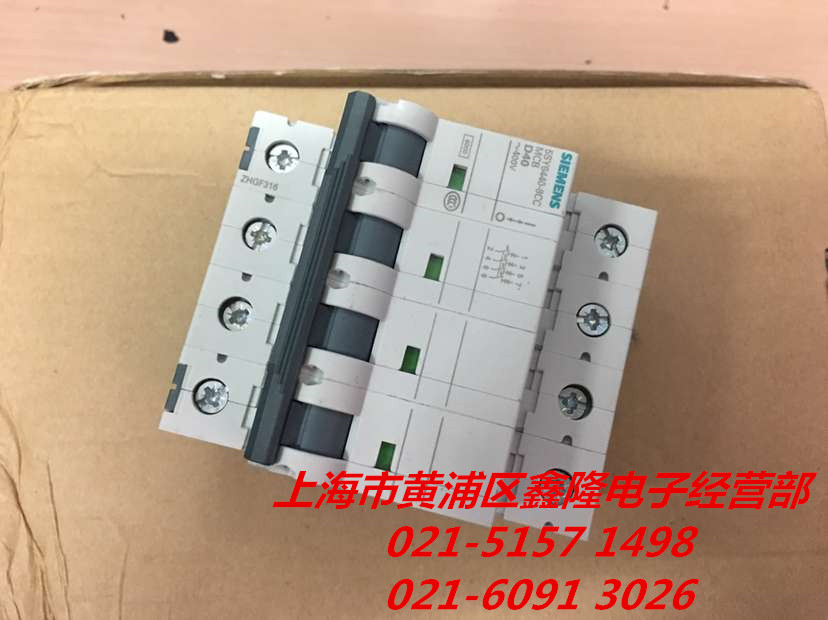 Small breaker air switch 5SY6 4P400V new original fitting Siemens 5SY6440 8CC can be straight shot
