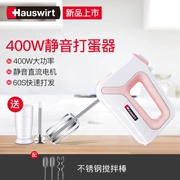 Máy đánh trứng điện Hauswirt Hai HM340 nướng tại nhà công suất cao câm mini cầm tay