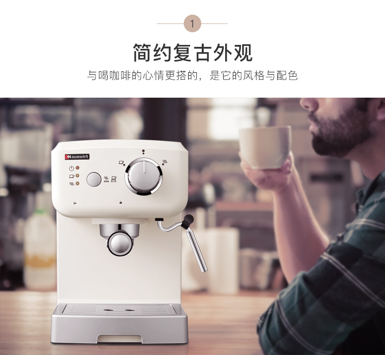 máy xay cafe công nghiệp Máy pha cà phê của Hauswirt Hai tại nhà pha cà phê nồi tạo bọt máy cao áp hơi nước bán tự động - Máy pha cà phê tư vấn mua máy pha cà phê gia đình