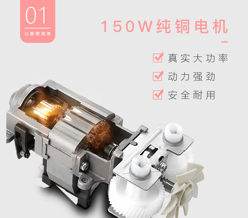 Máy trộn trứng điện gia dụng Hauswirt Hai 	máy đánh trứng công suất lớn