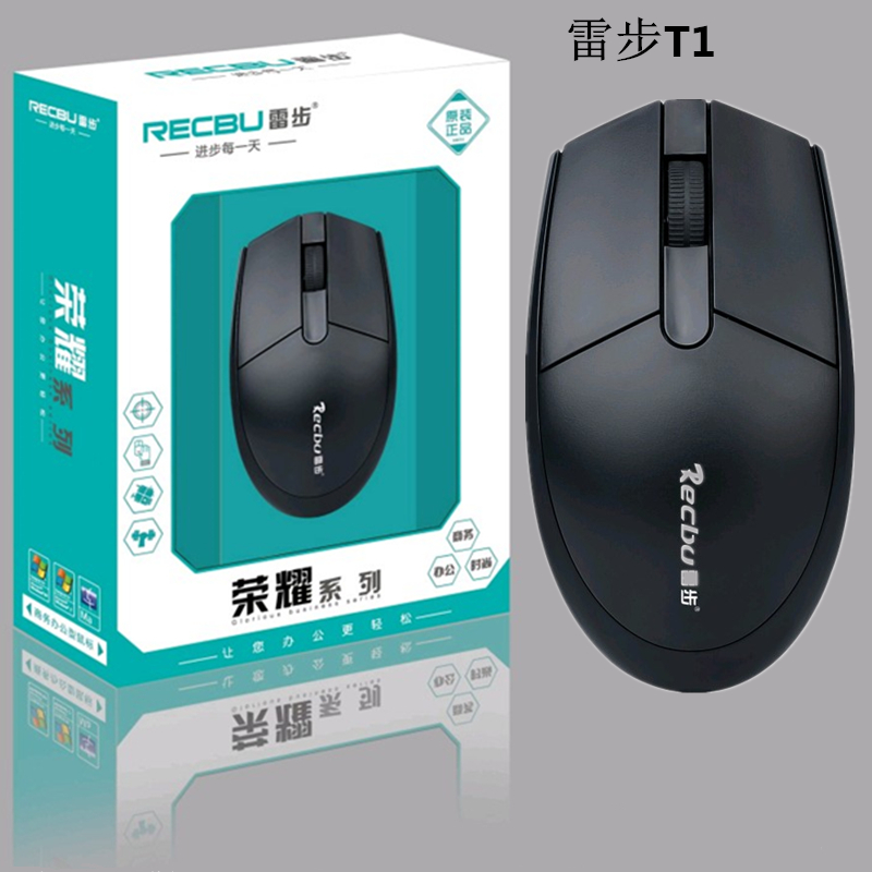 Thunder Step E511 Wired USB Gaming Slip Rat Desktop Computer Laptop Home Office Play Slip Rat Promotion