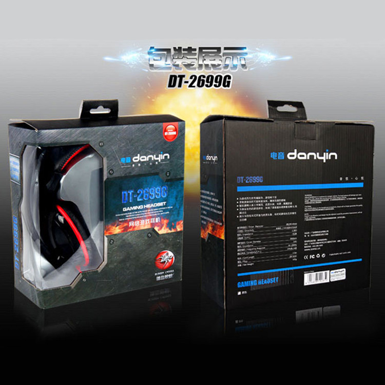 Computer headset 2699g large earmuffs headset wired Internet cafe computer games competitive headset headset accessories batch