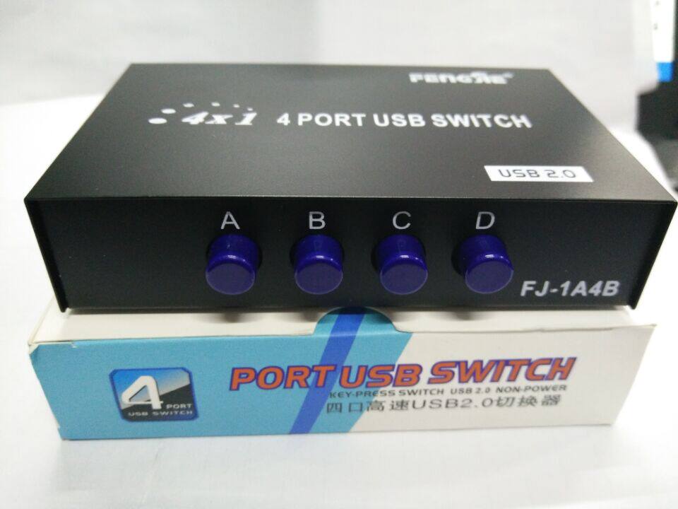 1A4B 4-port USB print sharer Switch 4 computer-printer sharing supplies Promotion Promotion