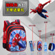 Spider-Man Schoolbag Elementary School Kindergarten Captain America Children's Waterproof Ultraman Boys 1-3-4-5 Grade