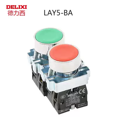 Delixi push button switch LAY5-BA35 BA45 flat button self-recovered Green Red 1 always 1 closed