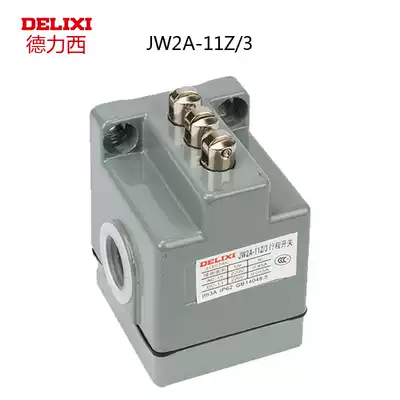 Delixi travel switch JW2A-11Z 3 roller CNC machine tool limit switch 11Z 5 five