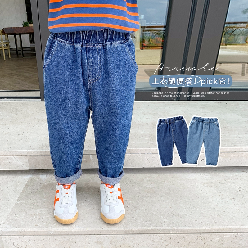 Korean children's clothing boy's jeans autumn pants spring and autumn Korean style baby girl trousers children's clothing pants foreign style - Taobao