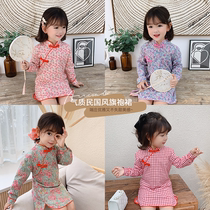 Korean cheongsam retro dress girls spring and autumn children cotton Chinese clothes dress dress Autumn Tide