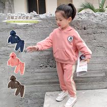 Korean girls sports set 2020 new spring and autumn childrens casual clothes foreign style autumn two-piece tide