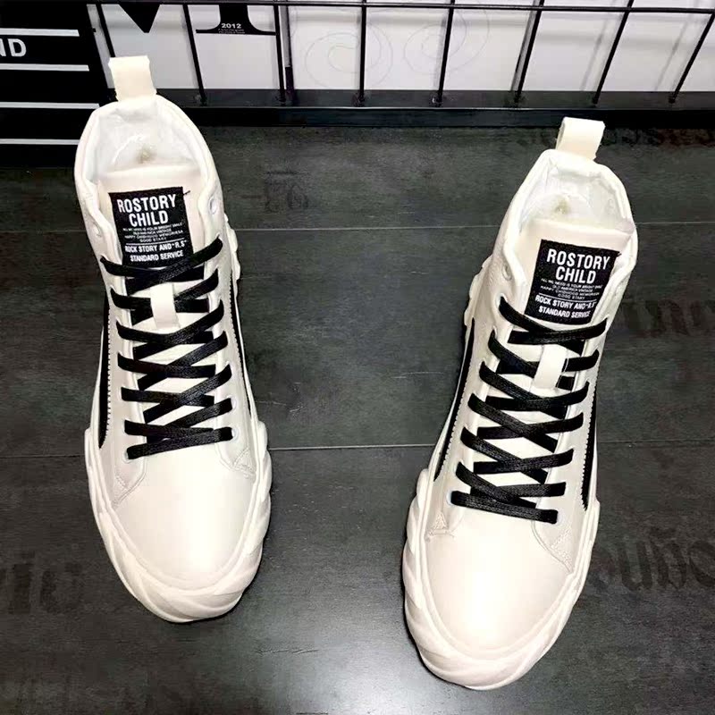 Giày nam cao để giúp mùa hè đơn giày thời trang đường phố giày thoáng khí tăng hip hop phiên bản Hàn Quốc của xu hướng giày thủy triều hoang dã - Giay cao giay cao