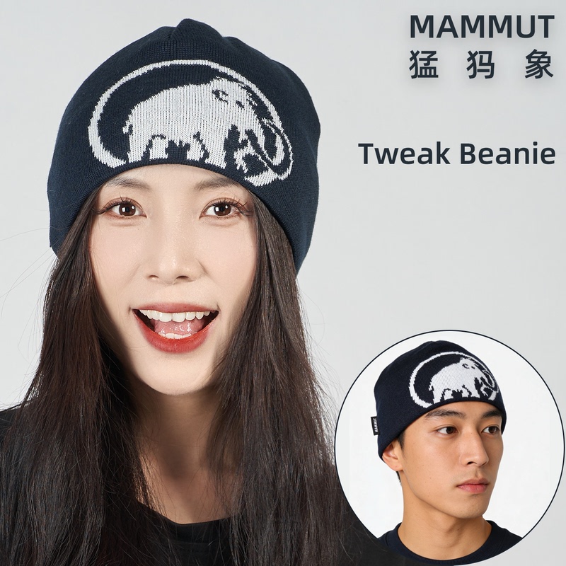 Mammut Tweak Beanie Men's and Women's Spring and Autumn Knitted Warm Breathable Cold Hat Beanie Wool Hat Mammut Tweak Beanie Men's and Women's Spring and Autumn Knitted Warm Breathable Cold Hat Beanie Wool Hat