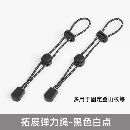 Рюкзак, эластичная сетка, альпинистский модифицированный эластичный ремень, фиксаторы в комплекте