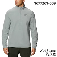 Полу -злинок влажного камня