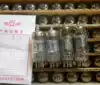 New batch stock Beijing brand 6J5 vacuum tube straight generation 6AH6 6J5 ear discharge electronic tube