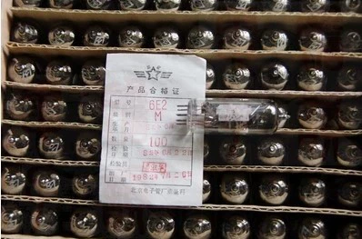 Шанхай Шугуан Пекин Звездный Бренд Огня 6E2 Электронная трубка