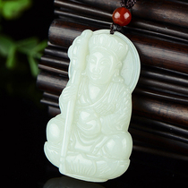 Ksitigarbha Bodhisattva Pendant Natural Hetian Jade Ksitigarbha Bodhisattva Pendant for Men and Women