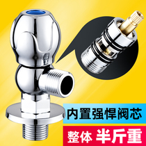 360 degree rotation variable direction triangle valve all copper household hot and cold water valve switch toilet water heater stop valve