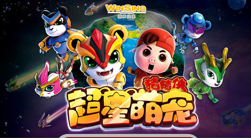 阿五萌宠,头像,卖萌_大山谷图库