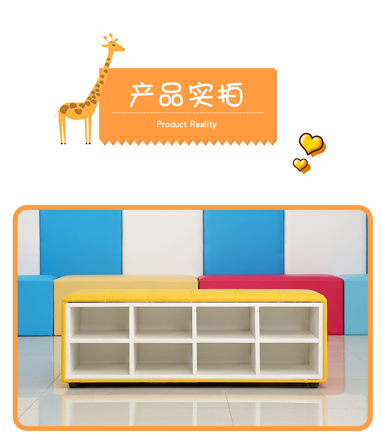 Miễn phí vận chuyển Trung tâm học tập sớm sofa phòng khiêu vũ phân ngồi lâu mềm phân gói giày giày da trẻ thay đổi đôi giày của mình - Buồng tủ quần áo nhựa