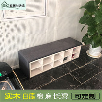 Early education center kindergarten soft bag shoe cabinet childrens dance studio bench gym staff change shoe cabinet corridor sofa