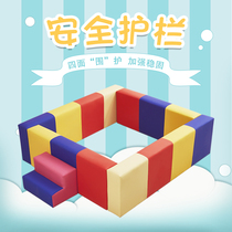 Early education children ocean sand pool soft bag fence kindergarten soft ball pool playground Mall School sofa stool