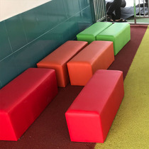 Early education sofa stool kindergarten childrens long strip soft bag sofa bench leather stool corridor rest stool