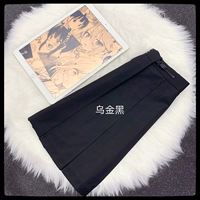 Черный золотой черный 42 см. Коллекция Обратите внимание на предпочтительную доставку