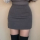 Высококачественная серая юбка бедра