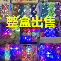 New glitter crystal ball luminous childrens elastic ball kindergarten gift toy direct sales stall supply batch