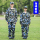 Костюмы для военной подготовки, футболки с короткими рукавами, студенческие камуфляжные костюмы, мужская и женская хлопчатобумажная военная форма для младших классов средней школы и колледжей mini 1