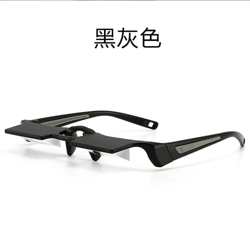 6 поколений ленивых очков отражают спальню и смотрите, как мобильный телевизионный артефакт отражает шейный позвоночник, не склоняя головы