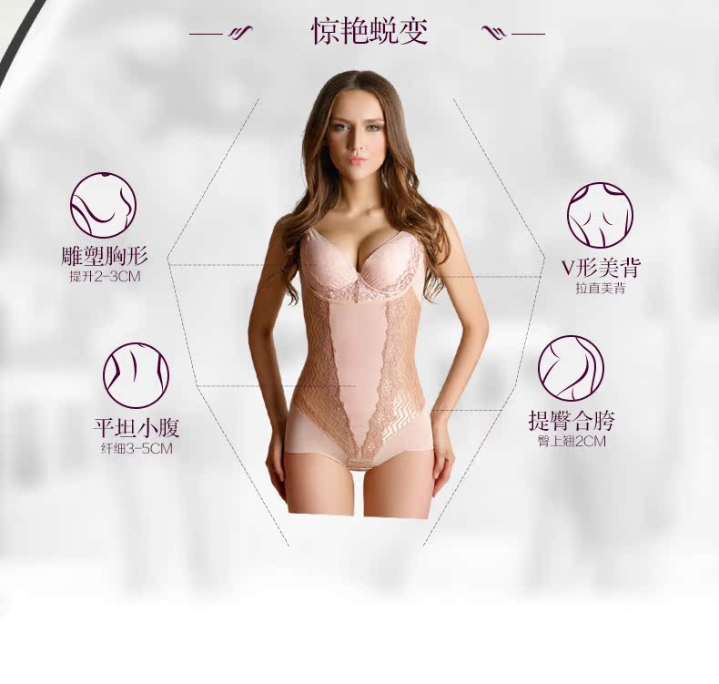 Body SYUAN simple en nylon - Ref 654013 Image 10