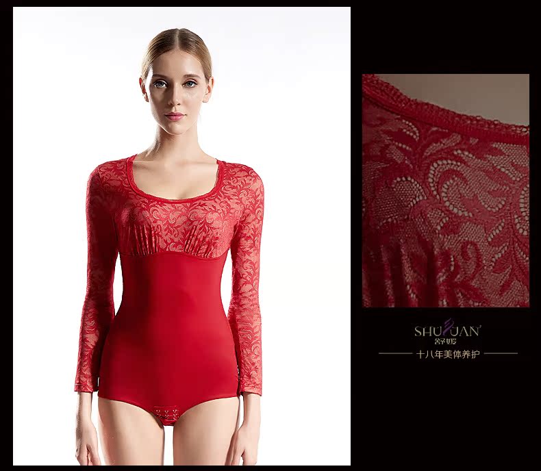 Body SYUAN luxueux en nylon - Ref 660267 Image 25