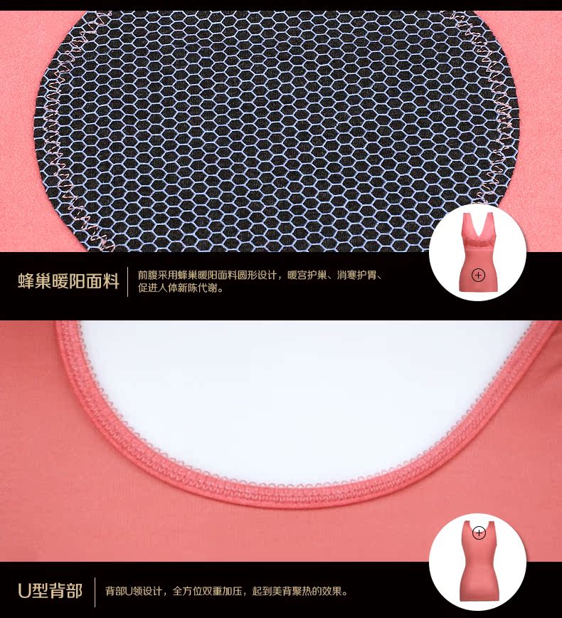 Body SYUAN J783#, luxueux en nylon - Ref 653526 Image 29