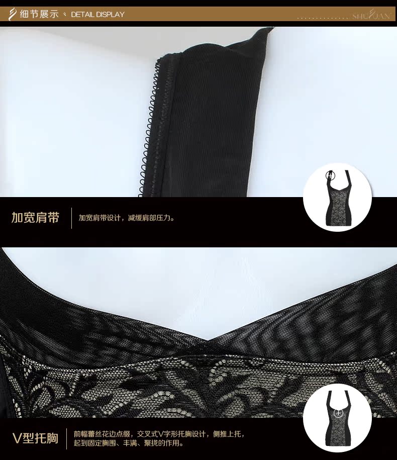 Body SYUAN J789-1#, luxueux en nylon - Ref 653649 Image 27