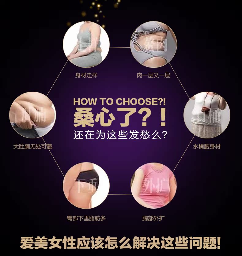Body SYUAN J783#, luxueux en nylon - Ref 653526 Image 11