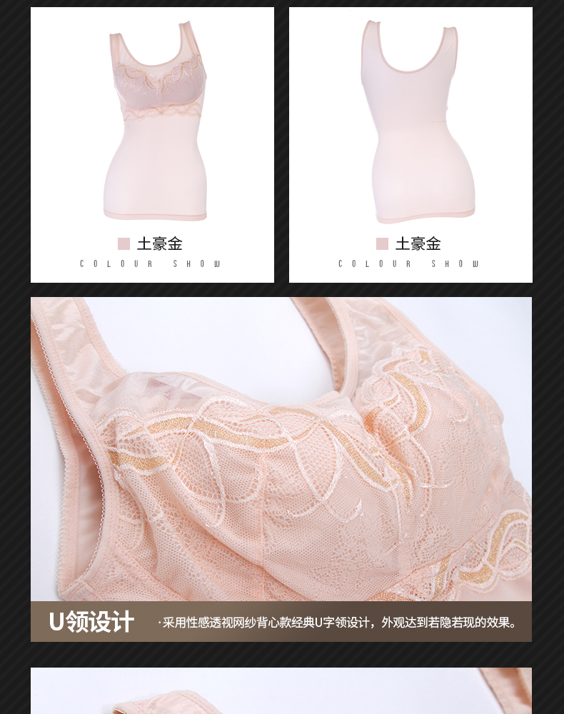 Body SYUAN M1612, luxueux en nylon - Ref 647639 Image 18
