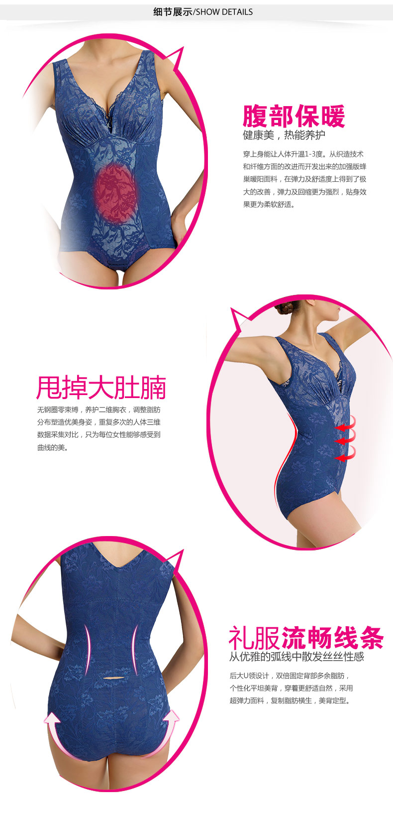 Body SYUAN luxueux en nylon - Ref 652540 Image 16