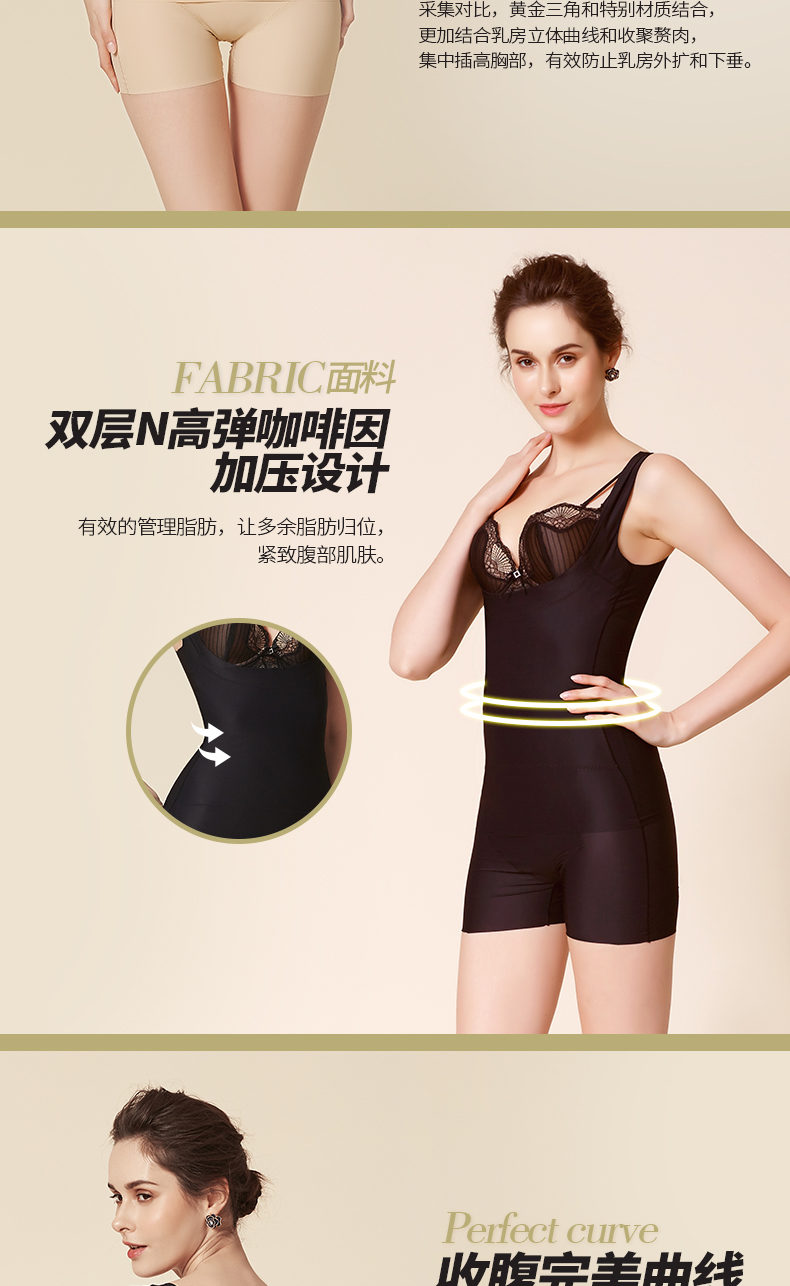 Body SYUAN Q1515#, simple en nylon - Ref 654249 Image 11