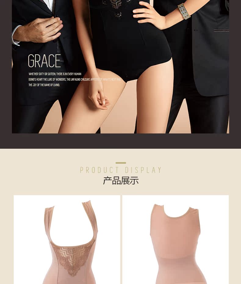 Body SYUAN Q326, luxueux en nylon - Ref 653643 Image 16