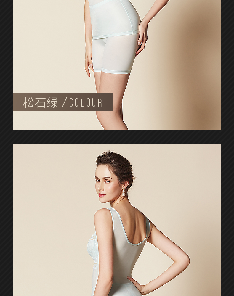 Body SYUAN M1612, luxueux en nylon - Ref 647639 Image 14