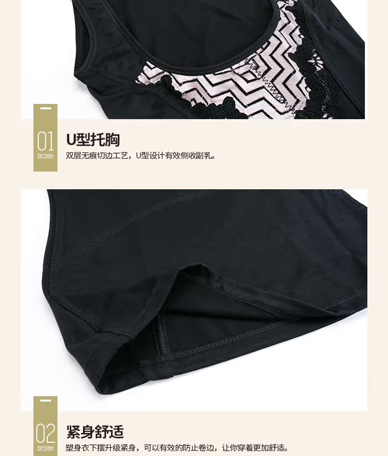 Body SYUAN Q326, luxueux en nylon - Ref 653643 Image 18