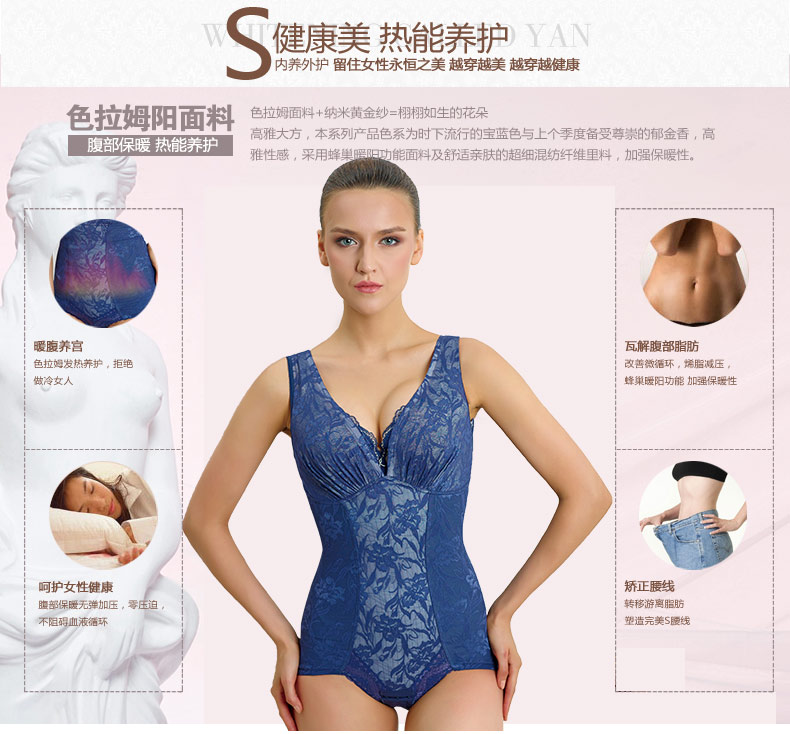 Body SYUAN luxueux en nylon - Ref 652540 Image 15