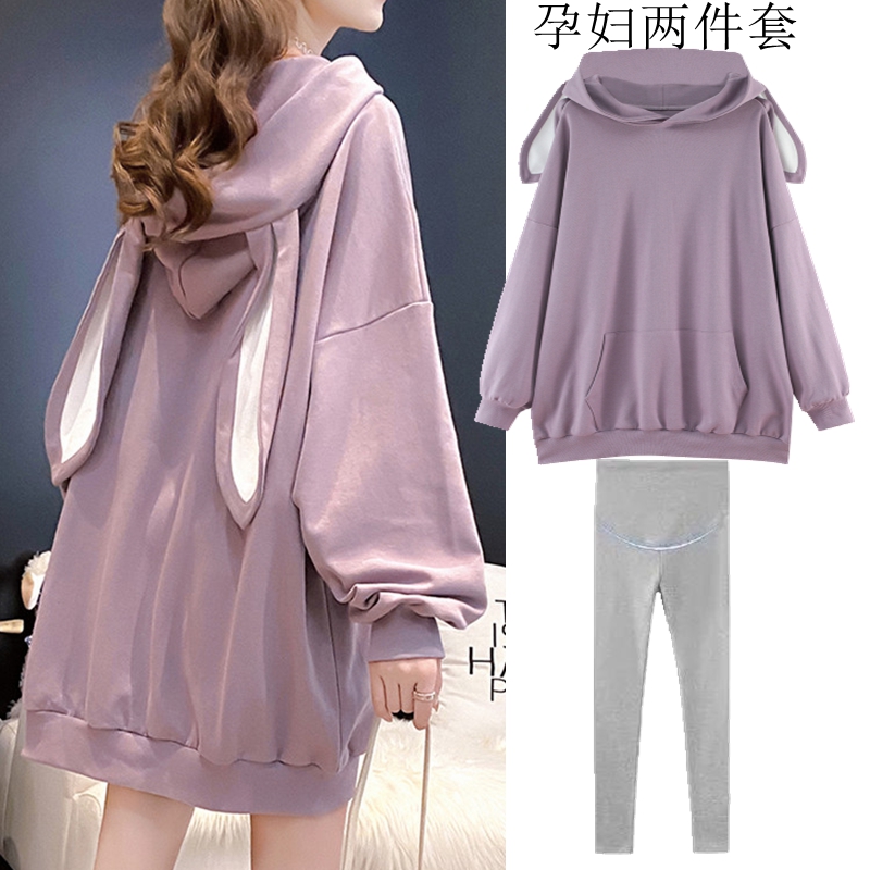 Pregnancy Woman Dress Autumn Clothing Suit Fashion style 2021 Spring and autumn new Korean version loose rabbit ears Lianhood sports shirts Two sets