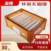 Solid wood warmer electric oven home heating baking fire stove office rectangular electric fire tank fire box warmer foot