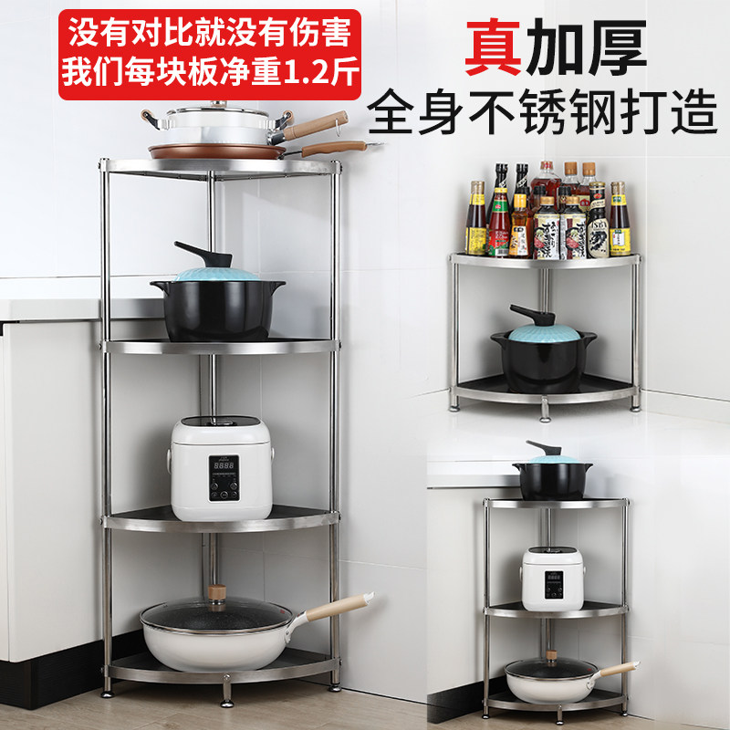 365网店服务