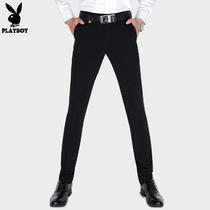 Playboy men mens British trousers slim straight business suit pants autumn and winter small feet long pants thick