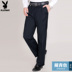 Playboy lỏng quần của nam giới đôi xếp li thẳng mùa hè kinh doanh cao eo phần mỏng giản dị kích thước lớn phù hợp với quần Suit phù hợp